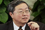 ����˽ļ�࣬��С��